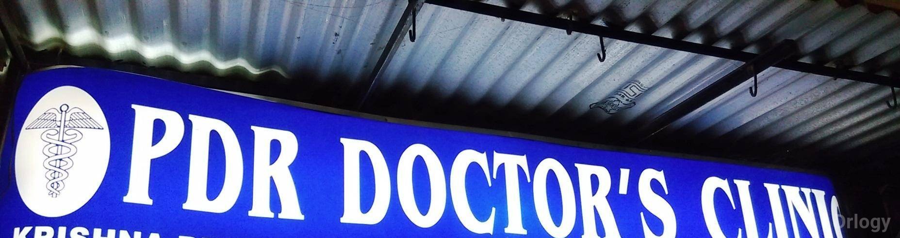 PDR Doctor's Clinic in Kolkata PDR Doctor's Clinic in Kolkata