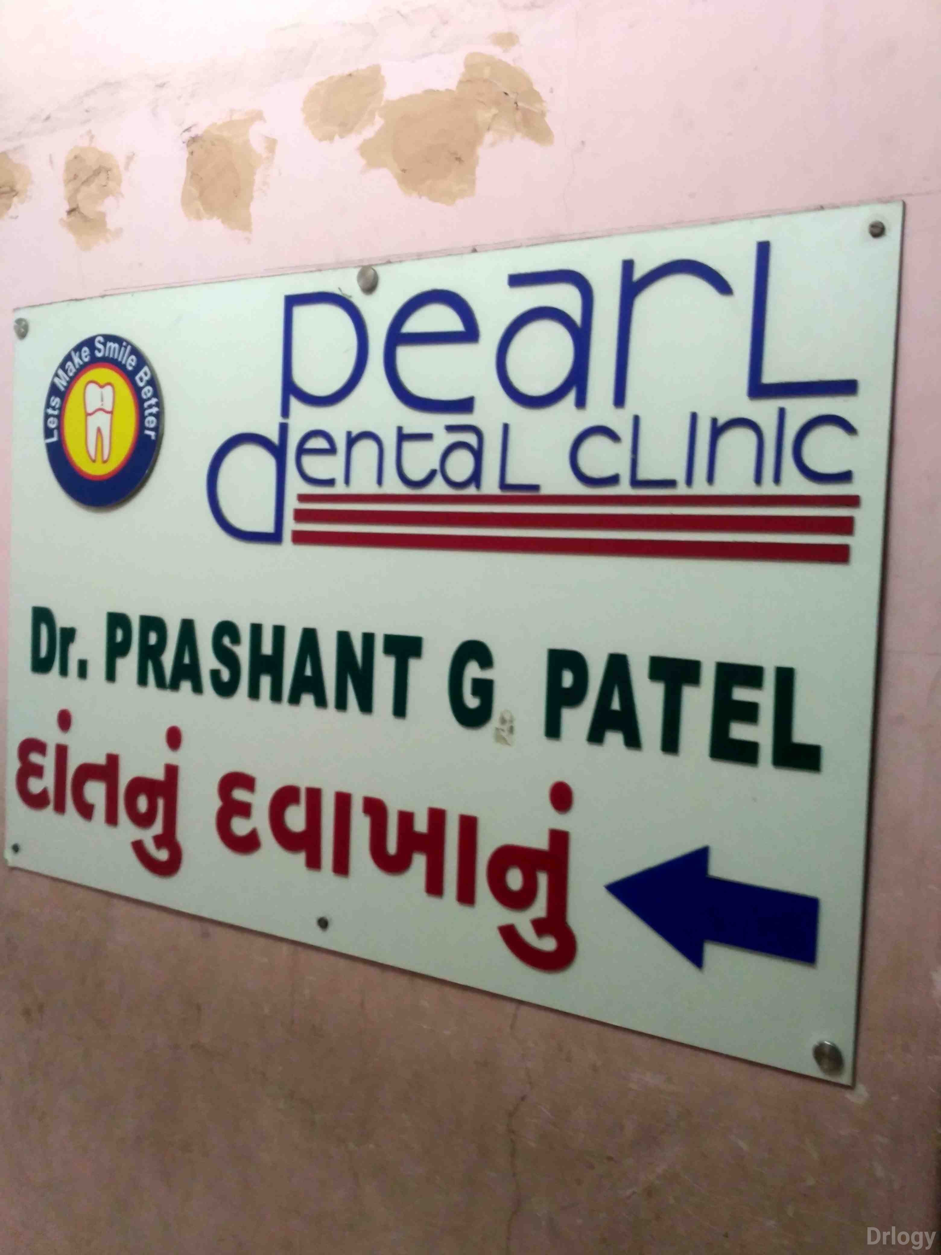 Pearl Dental Clinic in Surat