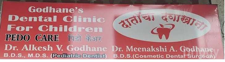 Pedo Care Dental Clinic in Nagpur