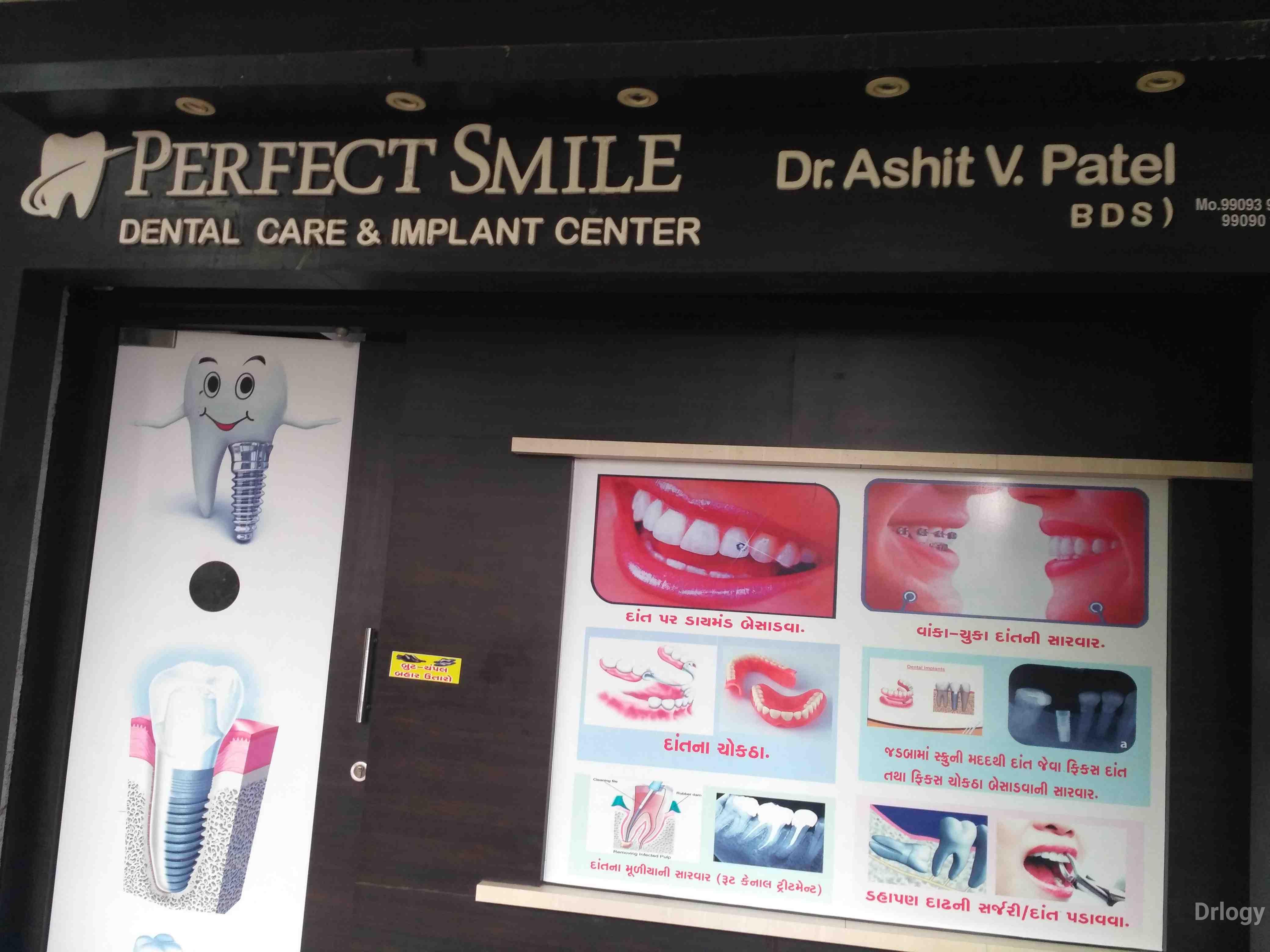 Perfect Smile dental Care & Implant Centre in Surat