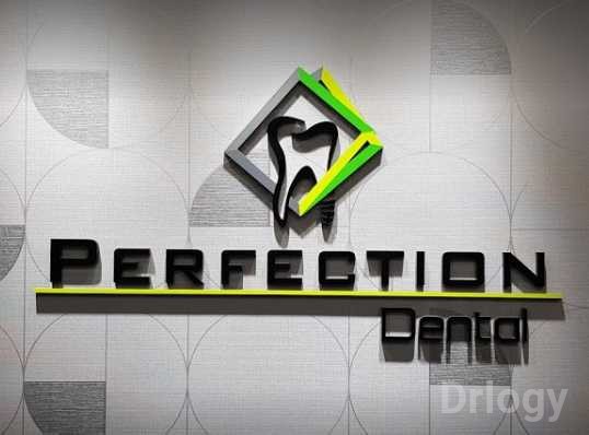 Perfection Dental in Chennai