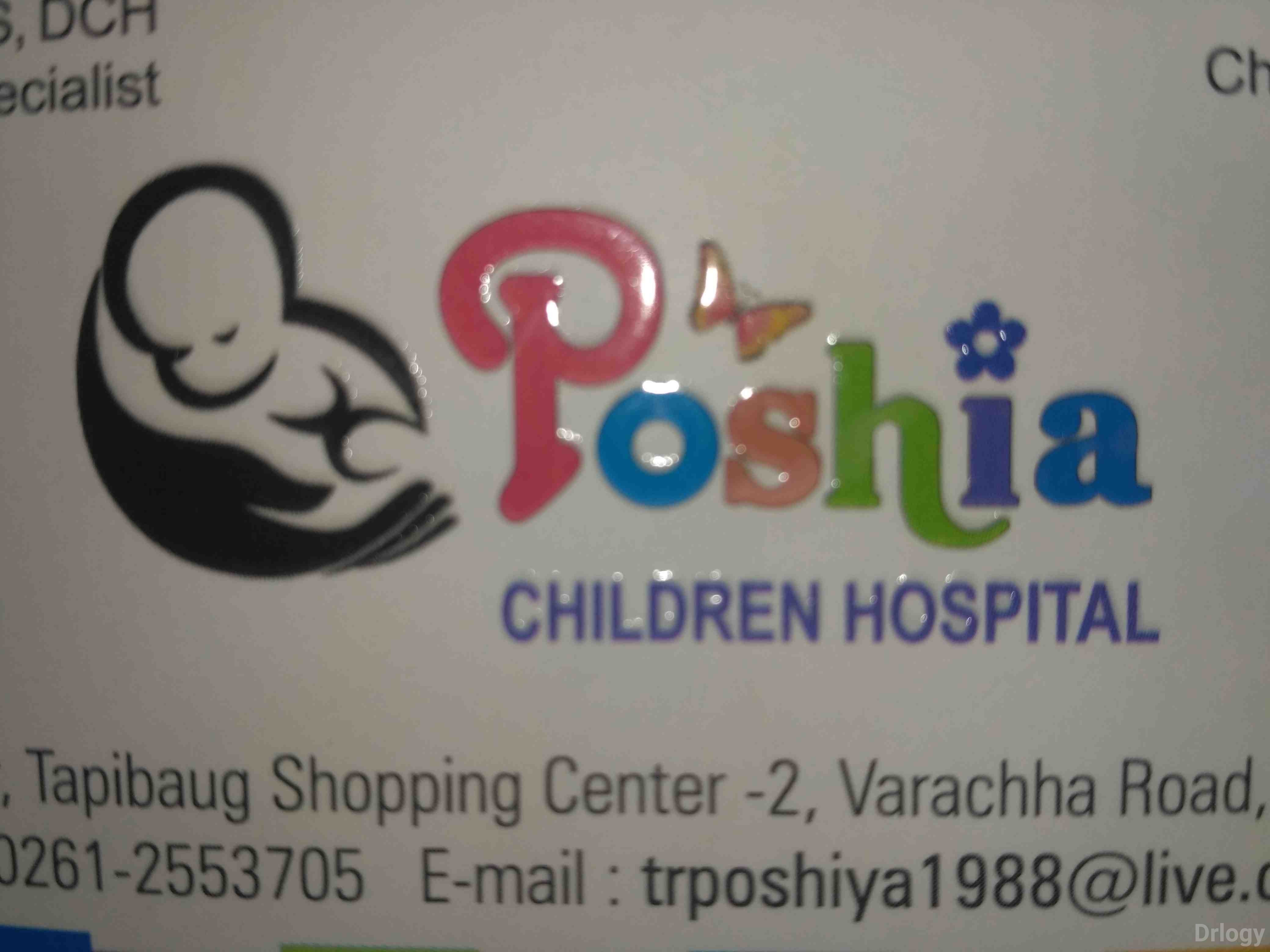 Poshiya children hospital in Surat