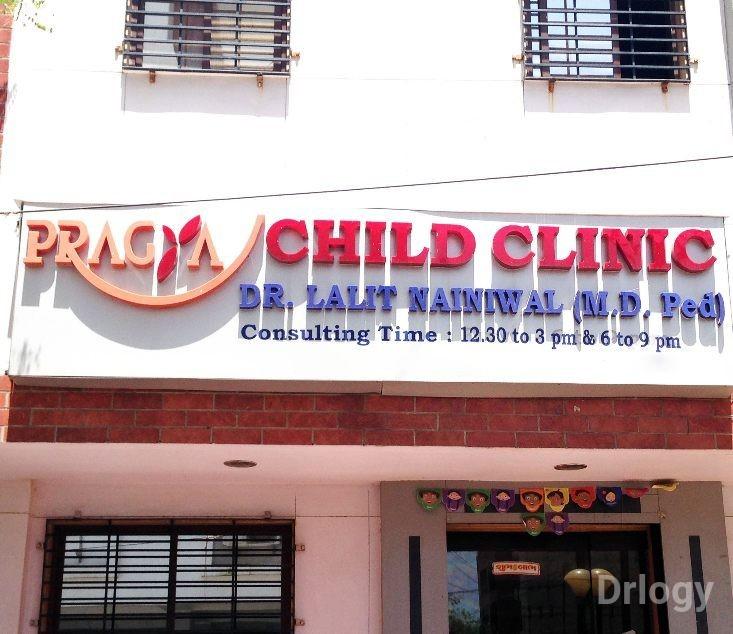 Pragya Child Clinic in Vadodara