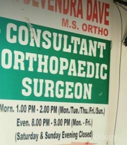 Prasham Ortho Clinic in New Delhi