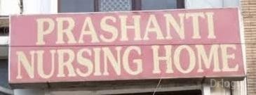 Prashanti Nursing Home in New Delhi