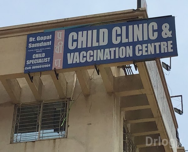 Pravin Child Clinic & Vaccination Center in Pune