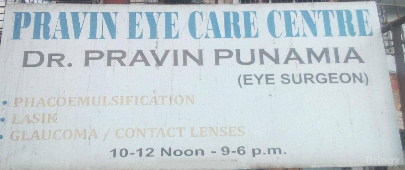 Pravin Eye Care Centre in Mumbai Pravin Eye Care Centre in Mumbai
