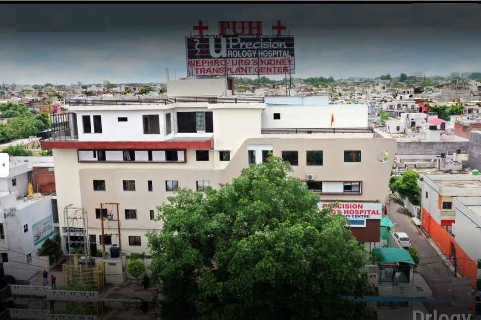 Precision Urology Hospital & Kidney Transplant Center Lucknow