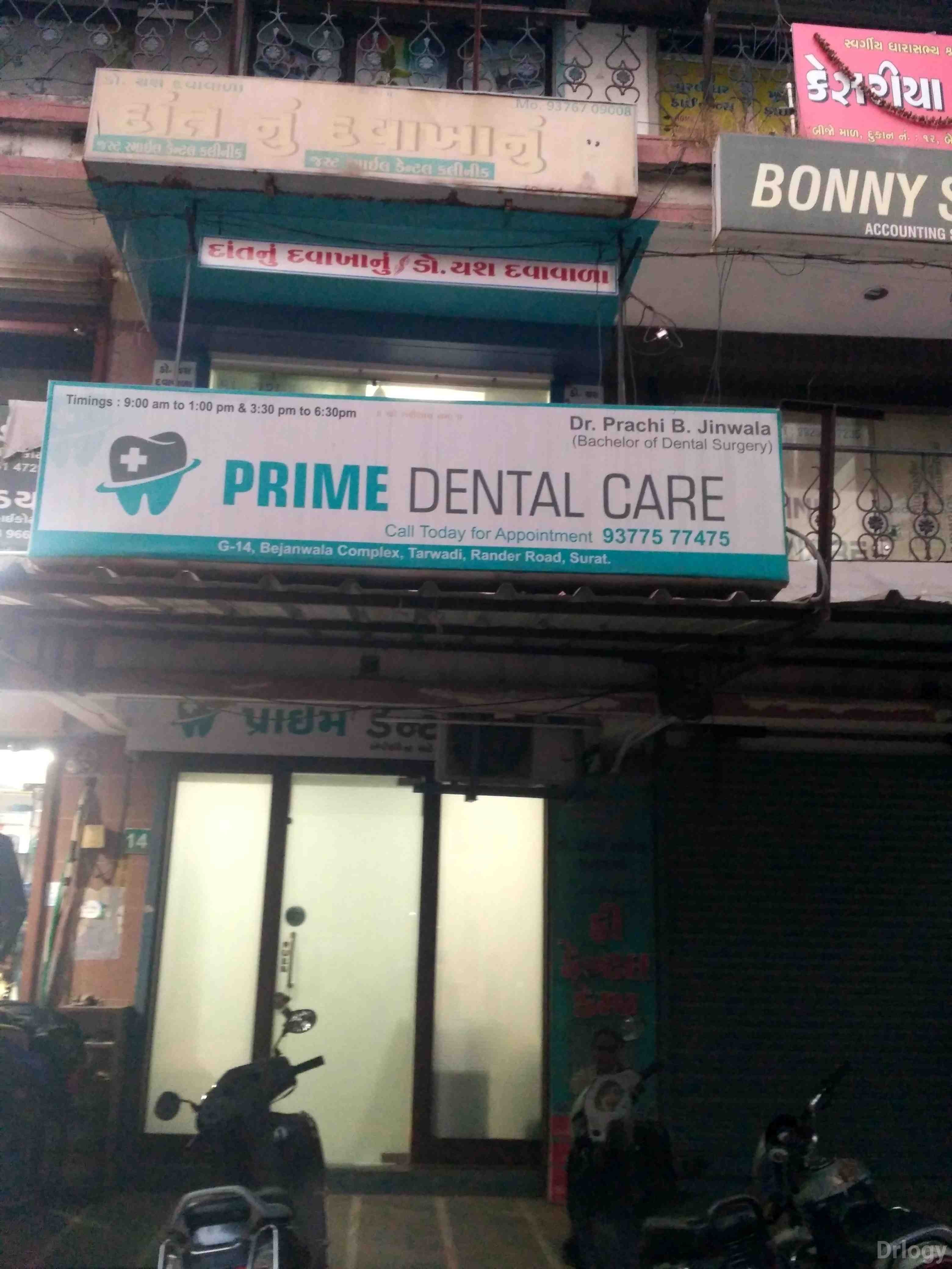 Prime Dental Care in Surat
