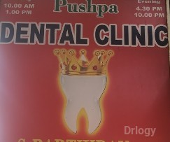 Pushpa Dental Clinic in Chennai Pushpa Dental Clinic in Chennai