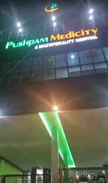 Pushpam Medicity Hospital