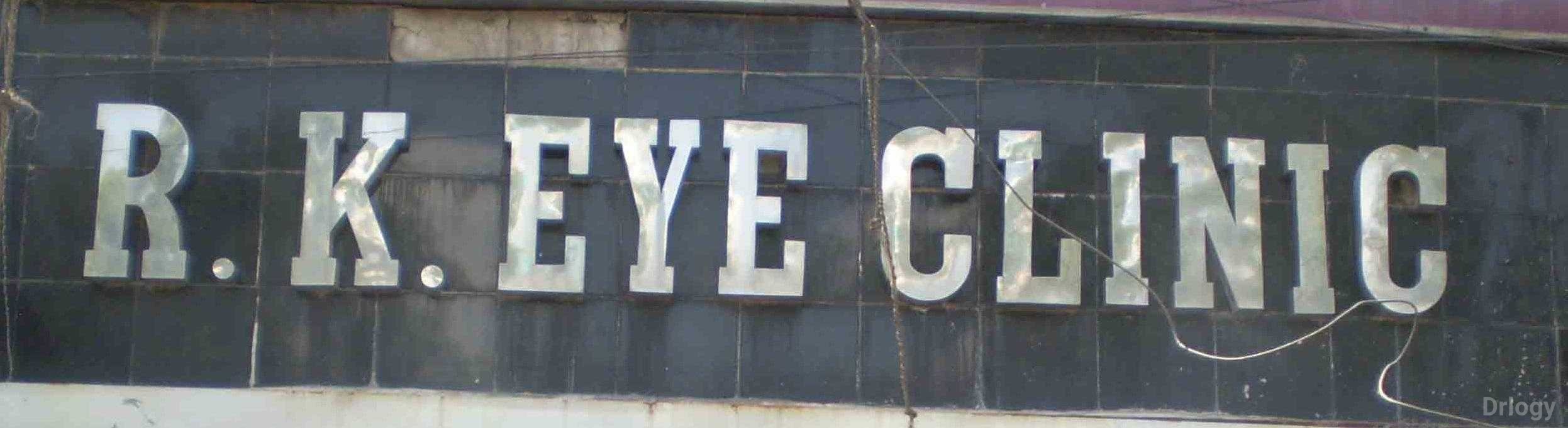 R K Eye Clinic in New Delhi
