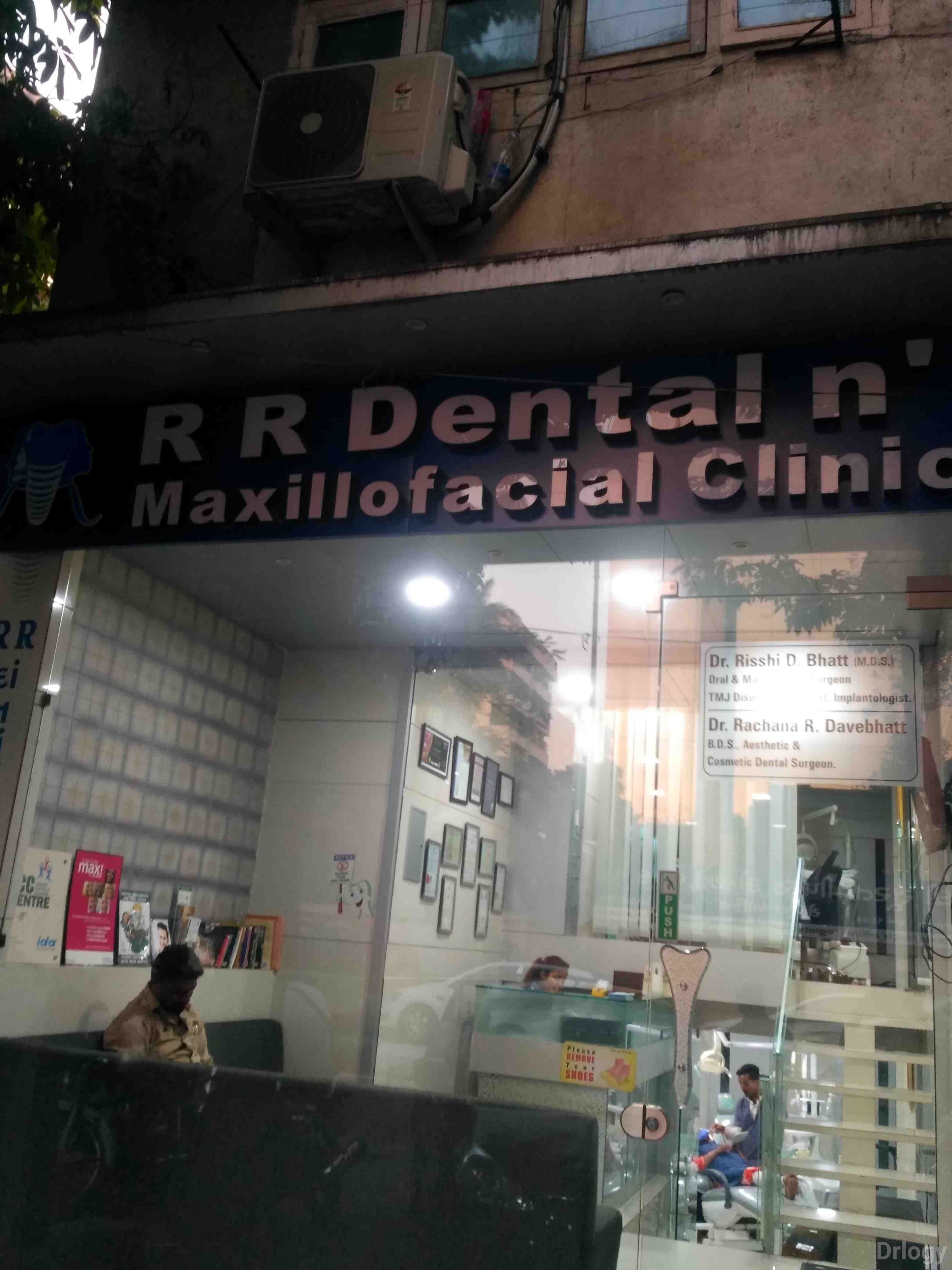 R R Dental n' Maxillofacial Clinic in Surat R R Dental n' Maxillofacial Clinic in Surat