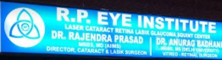 Rajendra Prasad Eye Institute in New Delhi