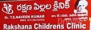 Rakshana Childrens Clinic in Hyderabad