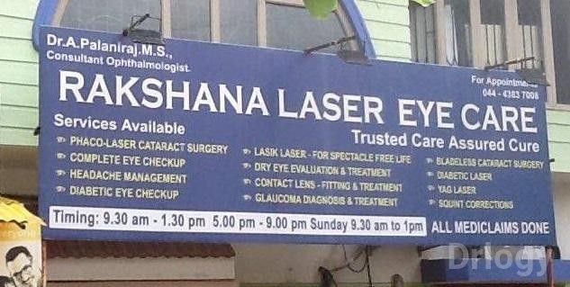 Rakshana Laser Eye Care in Chennai