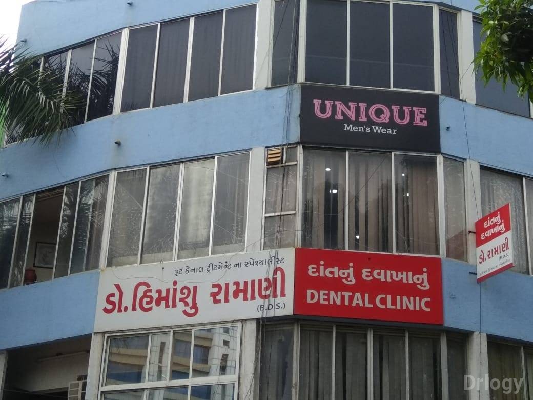 Ramani Dental Clinic in Rajkot