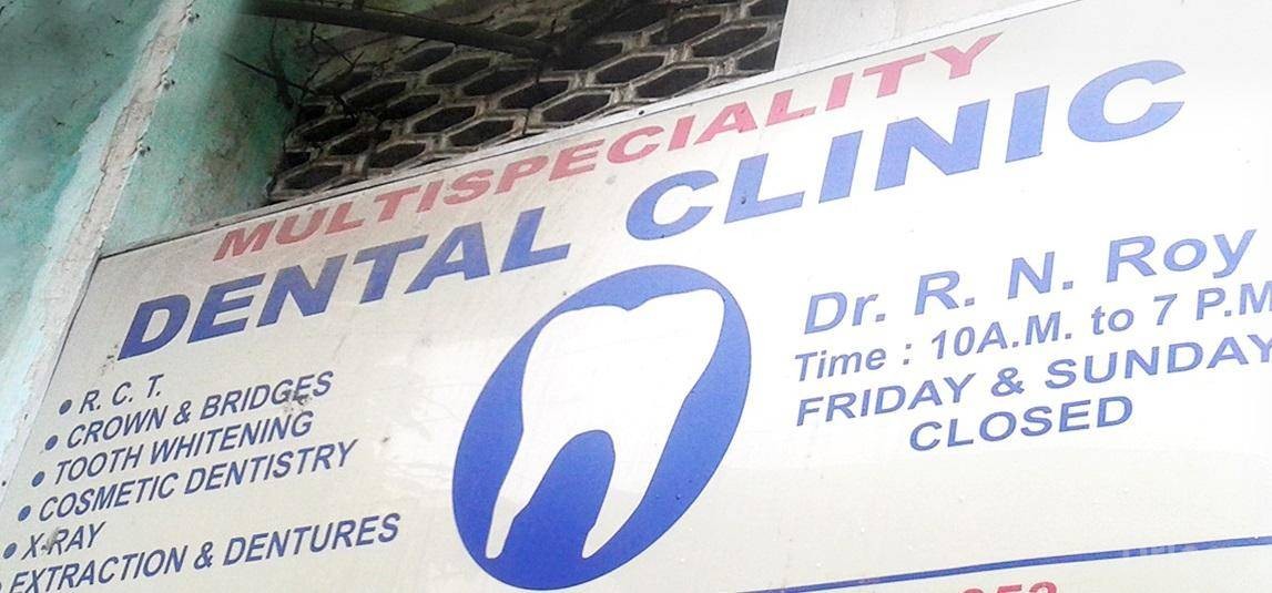 Ramen Dental Clinic in Kolkata Ramen Dental Clinic in Kolkata