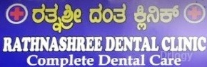 Rathnashree Dental Care in Mysore Rathnashree Dental Care in Mysore