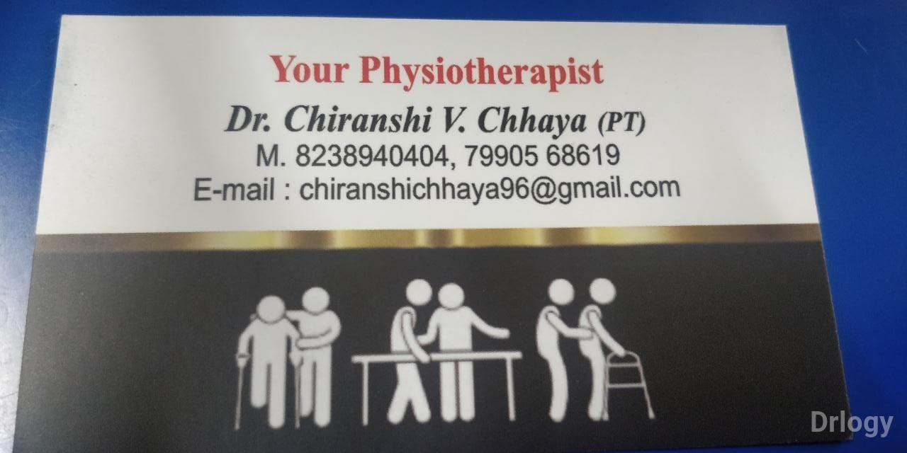 Re-Active Physiotherapy Center in Jamnagar Re-Active Physiotherapy Center in Jamnagar