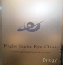 Right Sight Eye Clinic in Mumbai Right Sight Eye Clinic in Mumbai