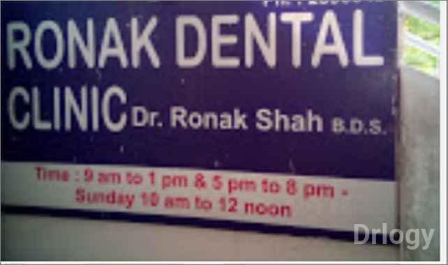 Ronak Dental Clinic & Implant Centre in Vadodara
