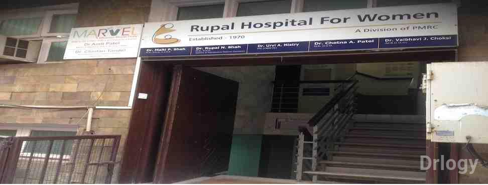 Rupal Hospital for Women in Surat