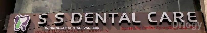 S S Dental Care in Hyderabad