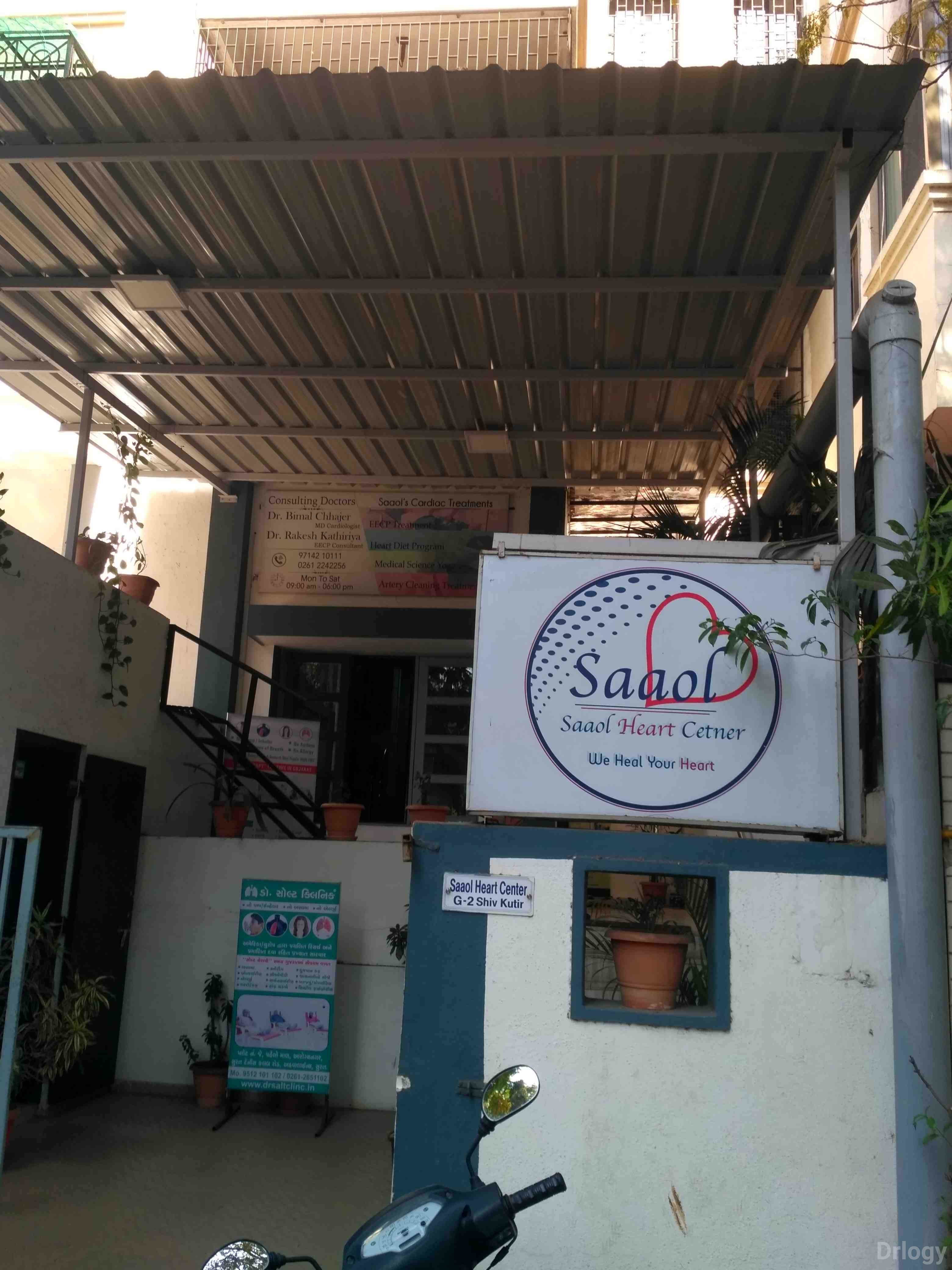 Saaol Heart Centre in Surat