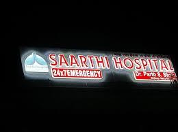 Saarthi Hospital in Vadodara