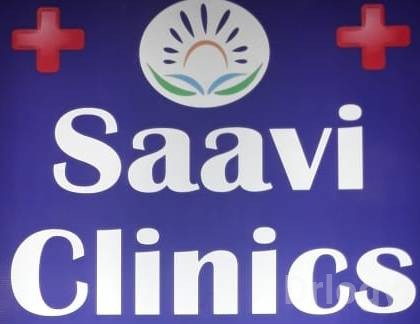 Saavi Clinics in Hyderabad
