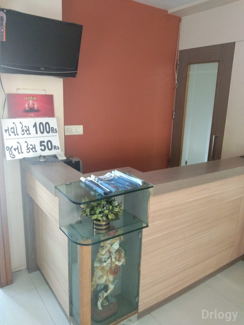 Sahaj Dental Care in Rajkot
