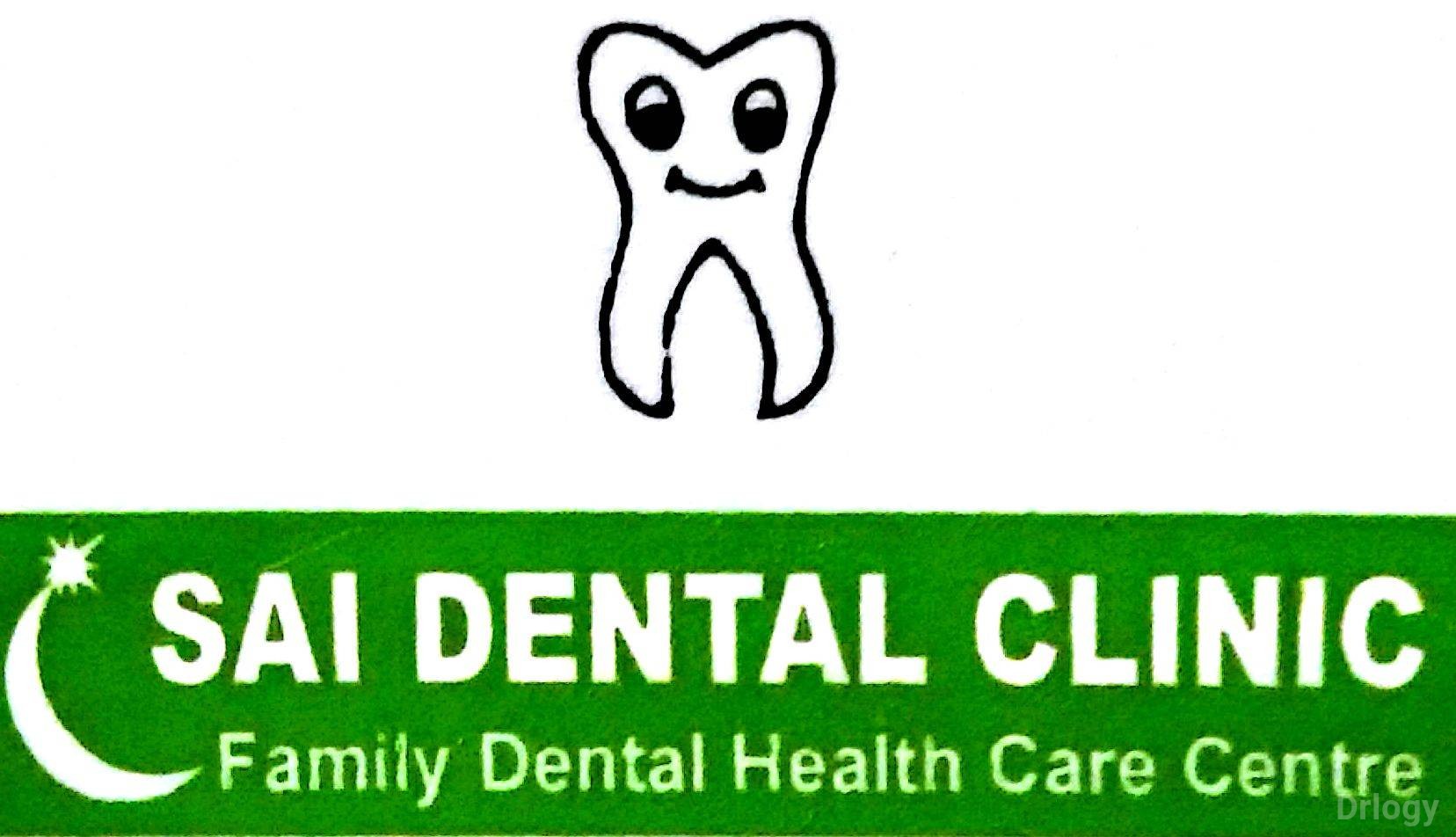 Sai Dental Clinic in Mumbai Sai Dental Clinic in Mumbai