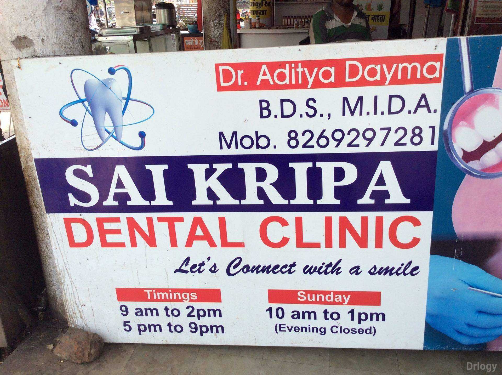 Sai Kripa Dental Clinic in Bhopal