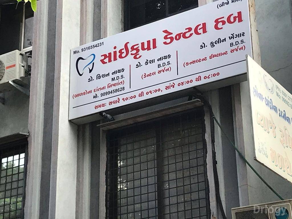 Sai Krupa Dental Hub For Kids & Adults in Surat