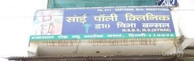 Sai Polyclinic in New Delhi
