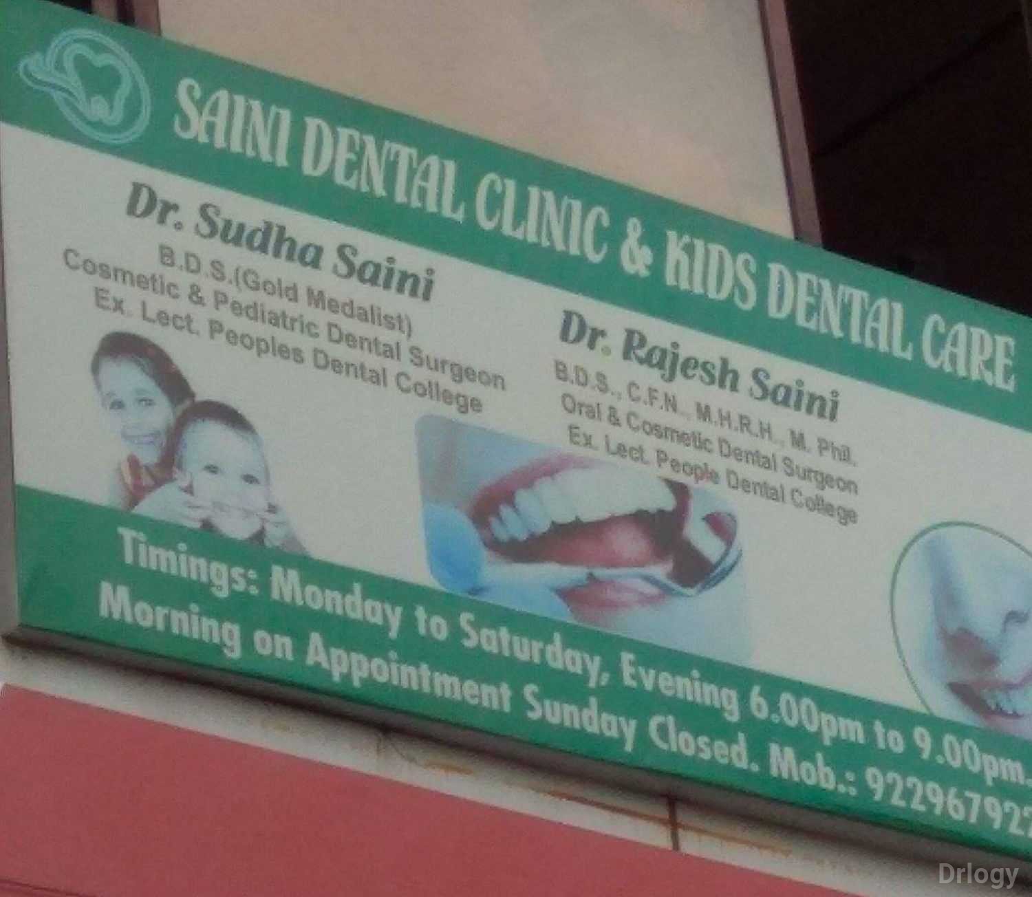 Saini Dental Clinic in Bhopal