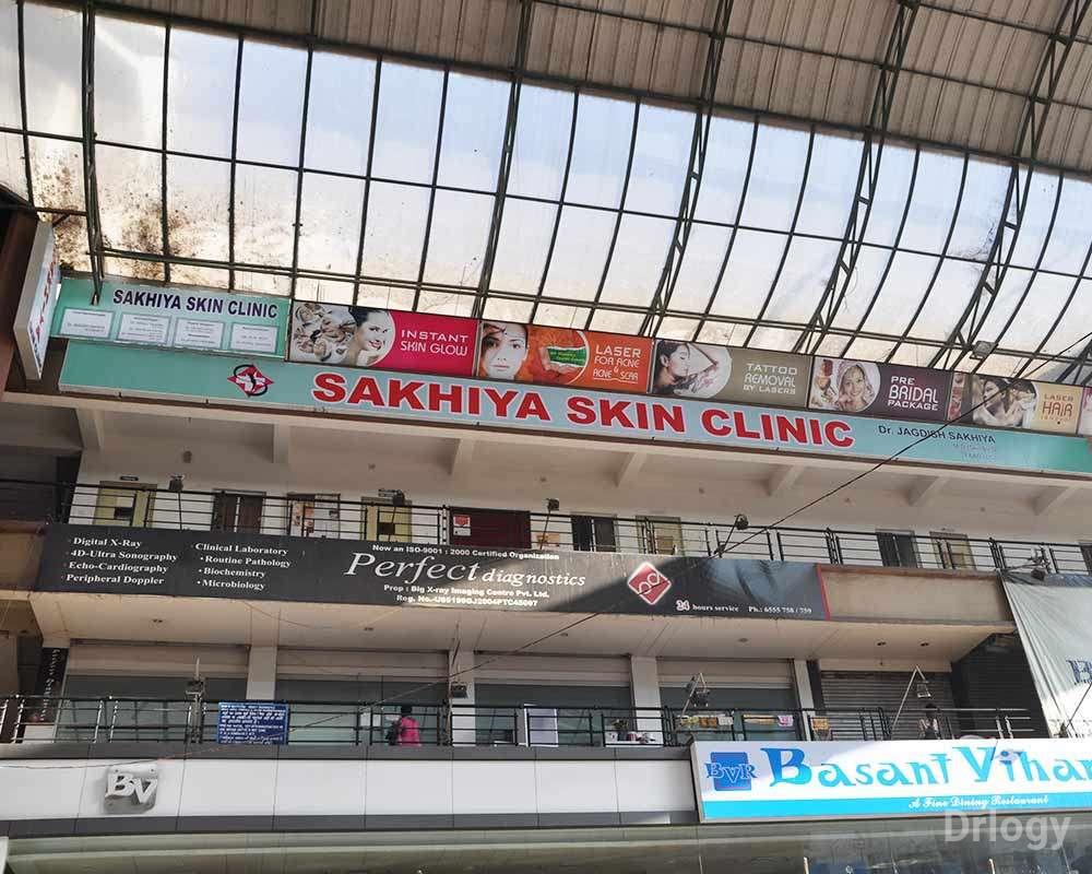 Sakhiya Skin Clinic Pvt Ltd - Surat (Bharat) in Surat