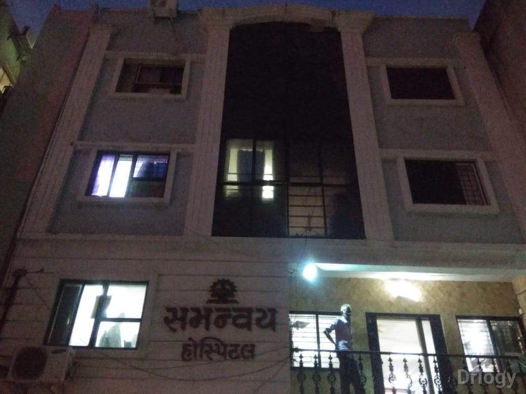 Samanvay Hospital in Rajkot