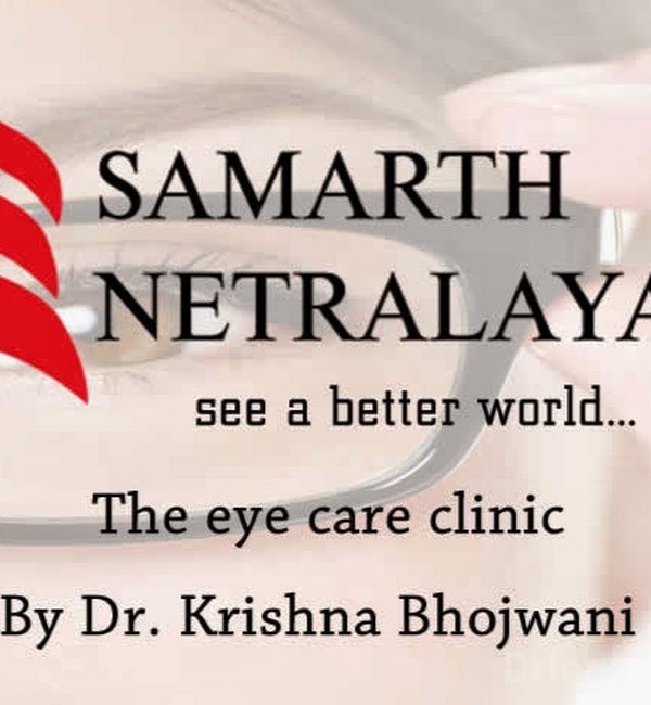 Samarth Netralaya in Nagpur