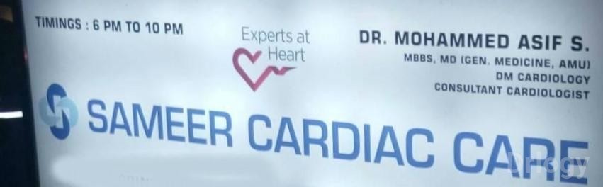 Sameer Cardiac Care in Hyderabad Sameer Cardiac Care in Hyderabad