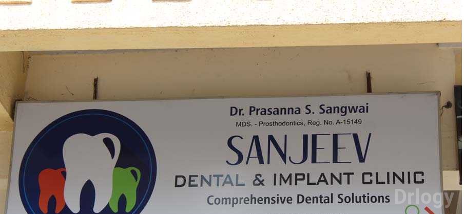 Sanjeev Dental And Implant Clinic in Nagpur Sanjeev Dental And Implant Clinic in Nagpur