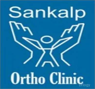 Sankalp Ortho Clinic