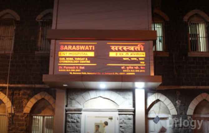 Saraswati ENT Hospital