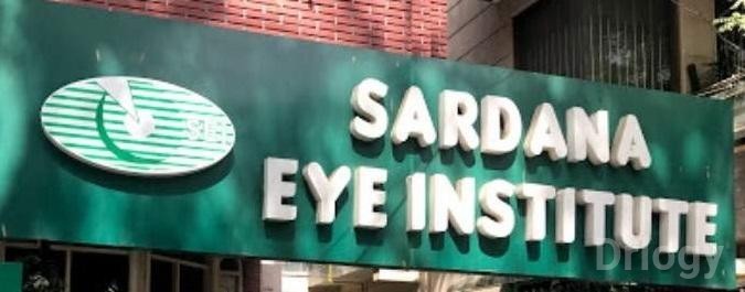 Sardana Eye Institute