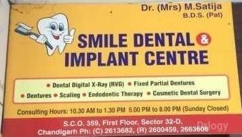 Satija Dental & Implant Centre