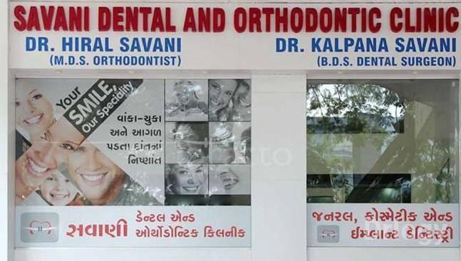 Savani Dental And Orthodontic Clinic in Surat