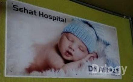 Sehat Hospital in Ahmedabad