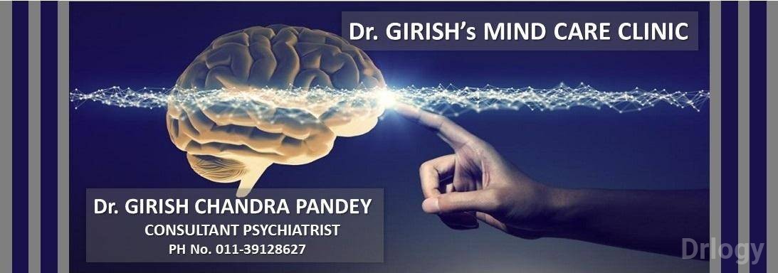 Serenity Mind Care Clinic in Ghaziabad