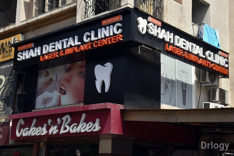 Shah Dental Clinic in Ahmedabad Shah Dental Clinic in Ahmedabad